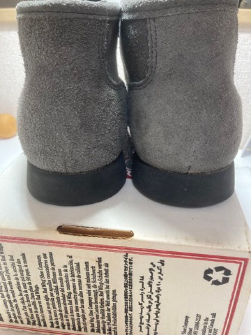 2*4様 大幅値下 REDWING レッドウィング 8892 ワラビー ビームス