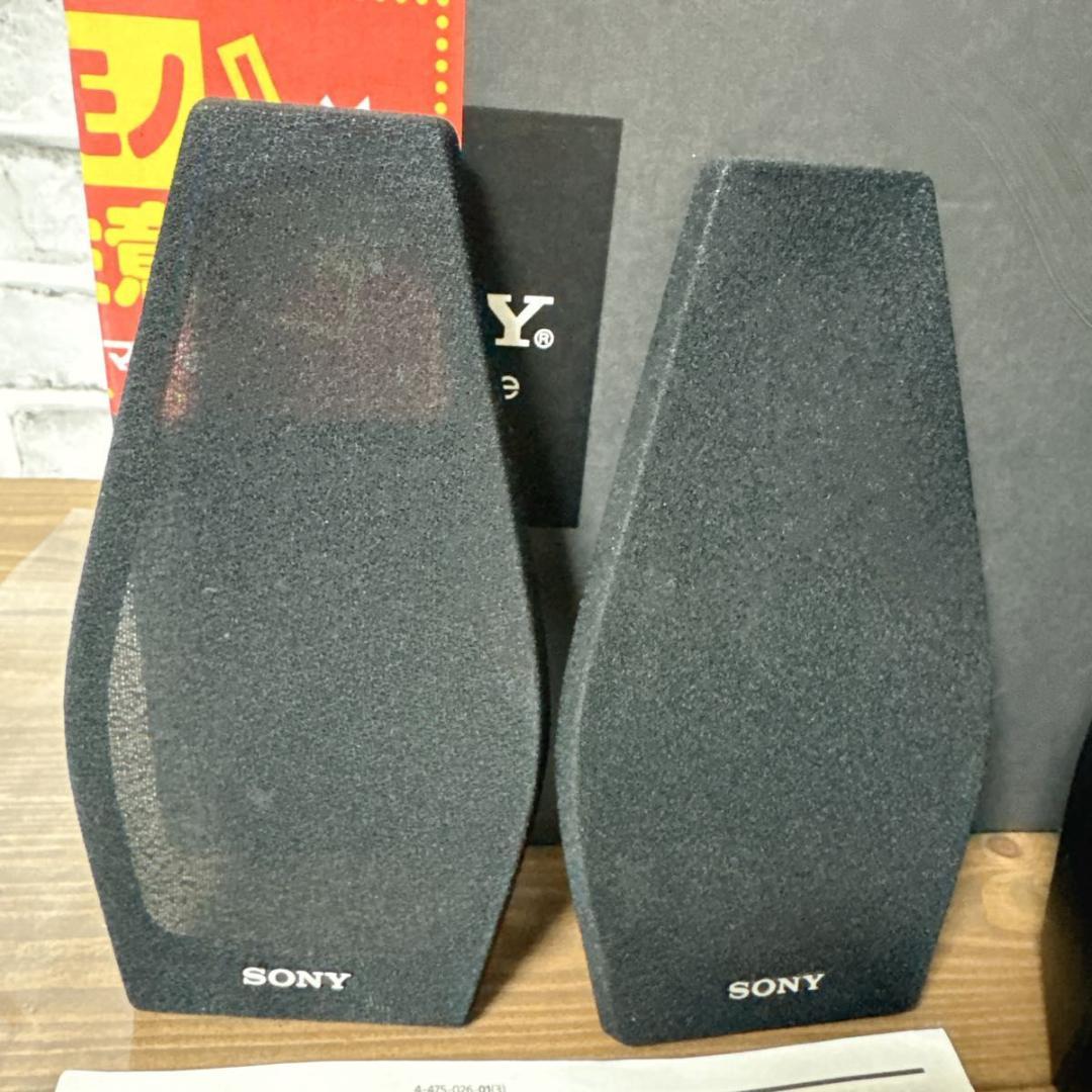 SONY SS-HA3 スピーカーシステム コード 箱、取説付き 超美品
