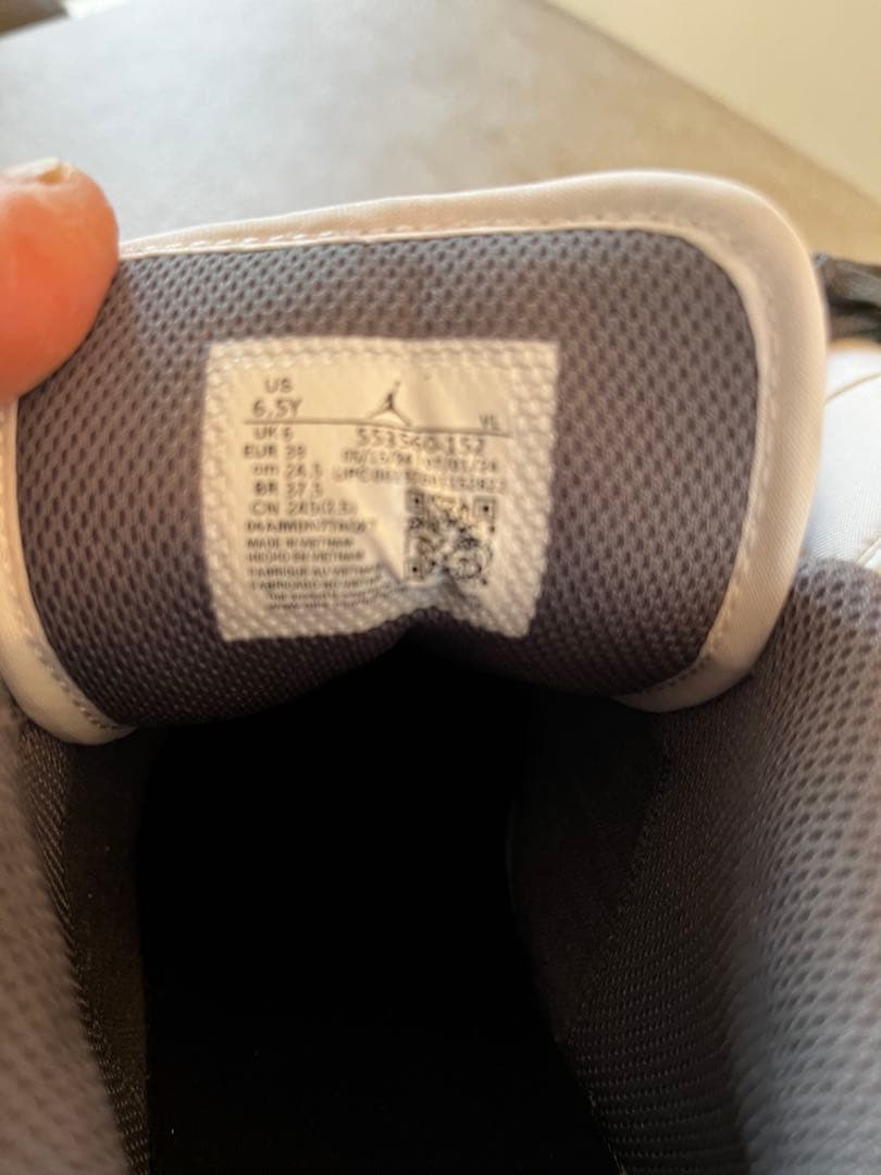 【み 】Nike Air Jordan 1 Low ホワイト/グレー