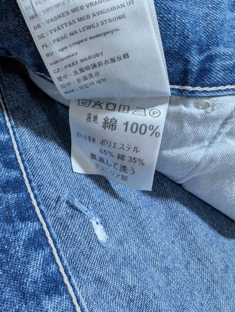 Carhartt WIP ペインターパンツ SIMPLE PANT 30×32