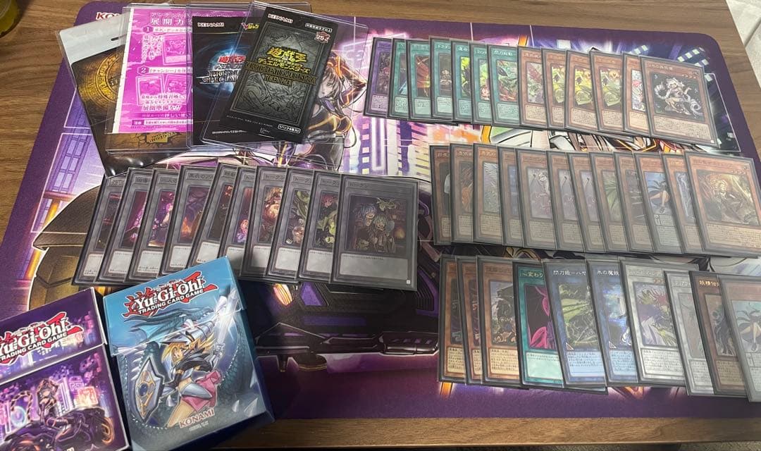 遊戯王　引退品　大量