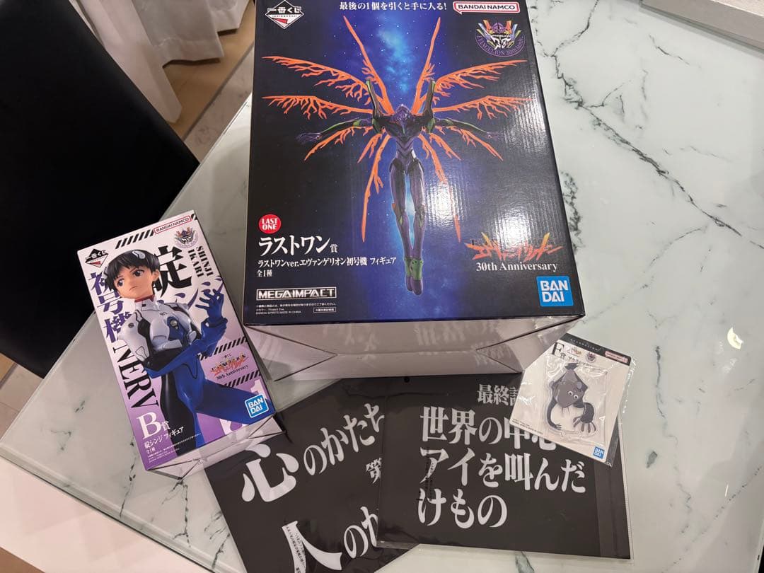 エヴァンゲリオン　ラストワン賞