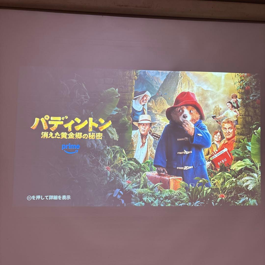 BenQ プロジェクター MW550 1280x800 HDMI