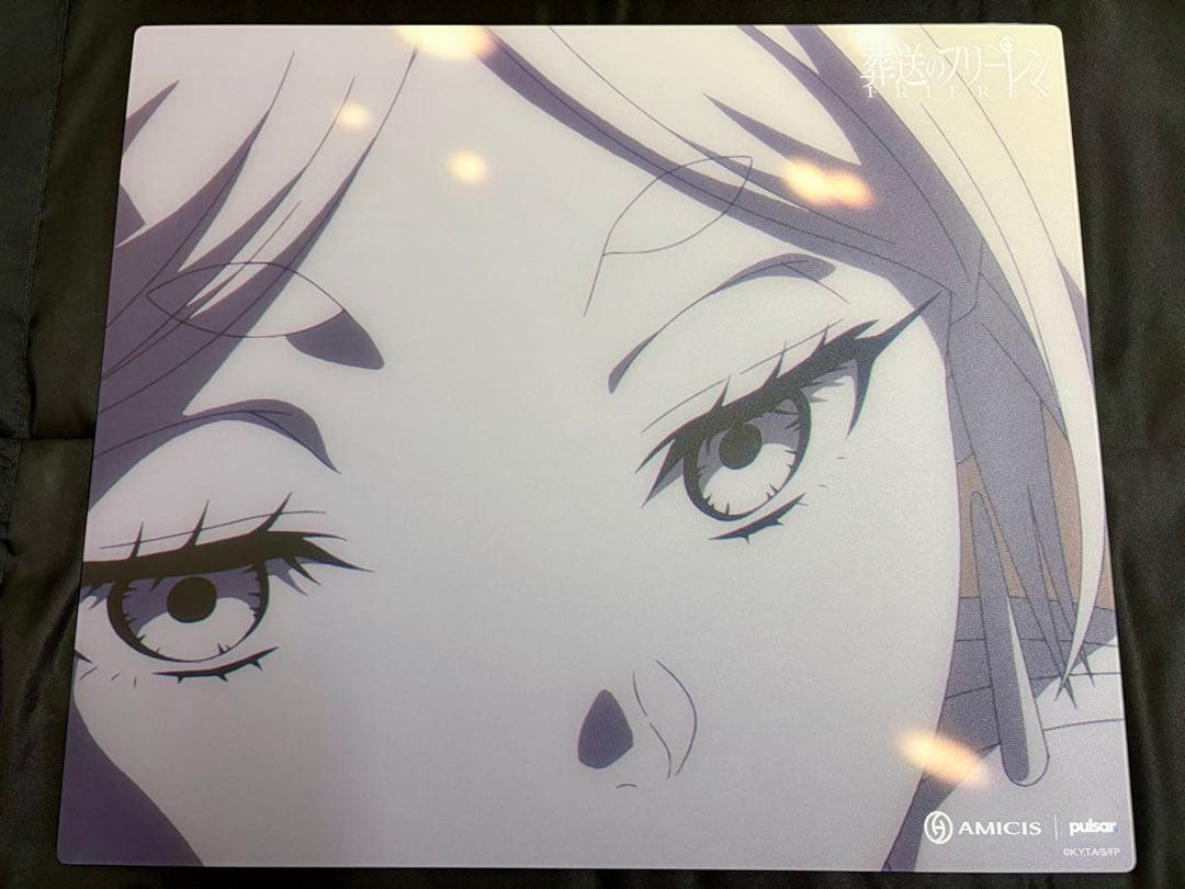 葬送のフリーレン ガラスマウスパッド Pulsar Superglide V2