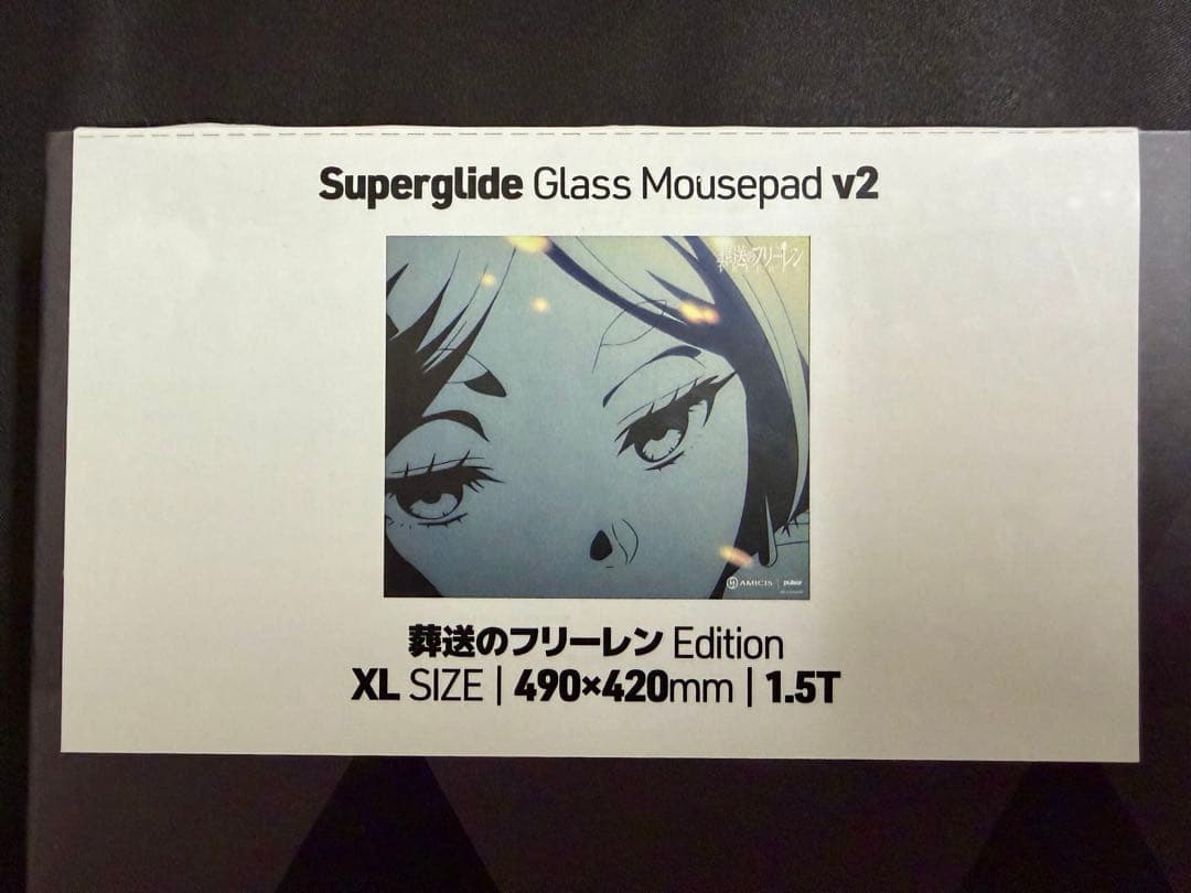 葬送のフリーレン ガラスマウスパッド Pulsar Superglide V2