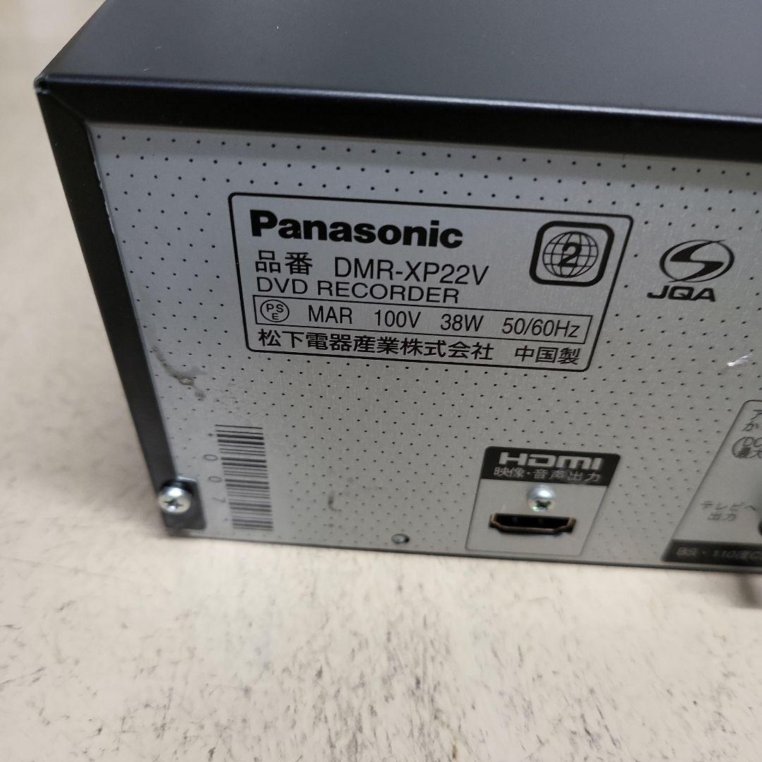 VHS・DVDレコーダー Panasonic DMR-XP22V