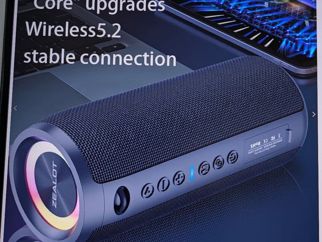 2台セットZEALOT ジーロット S51Pro ワイヤレス 高防水 40W新品