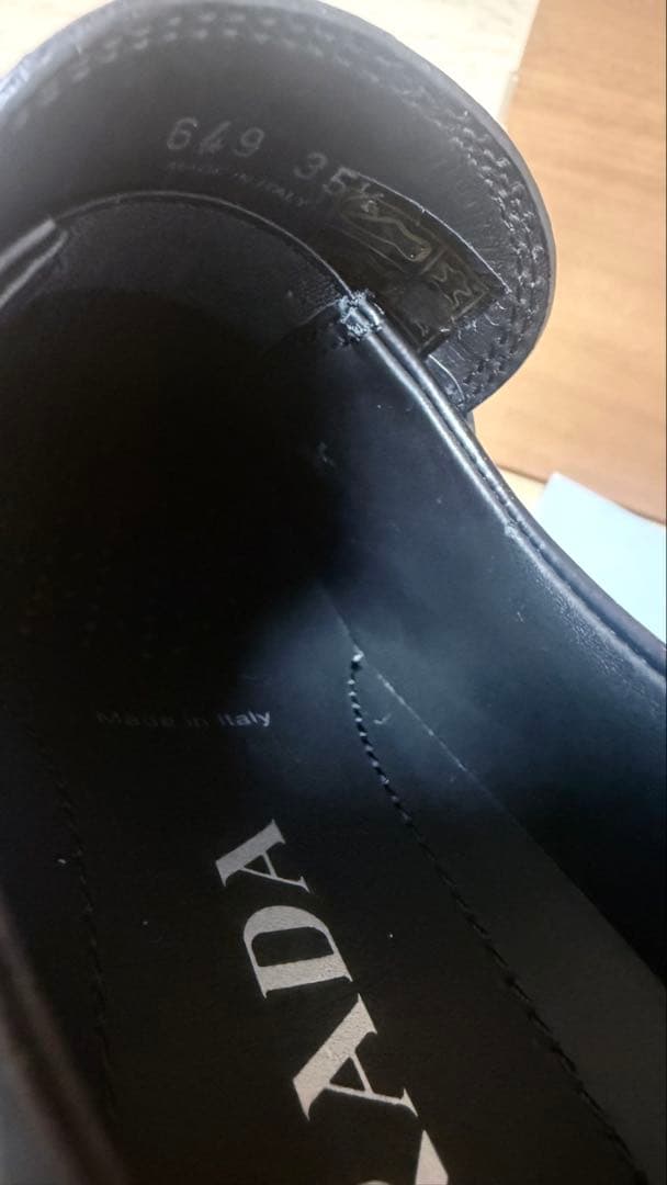 PRADA ブラックレザー ローファー 35.5