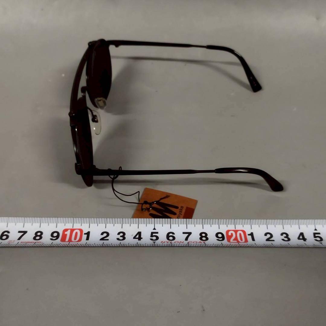 ◯ デッドストック　issey miyake specs サングラス