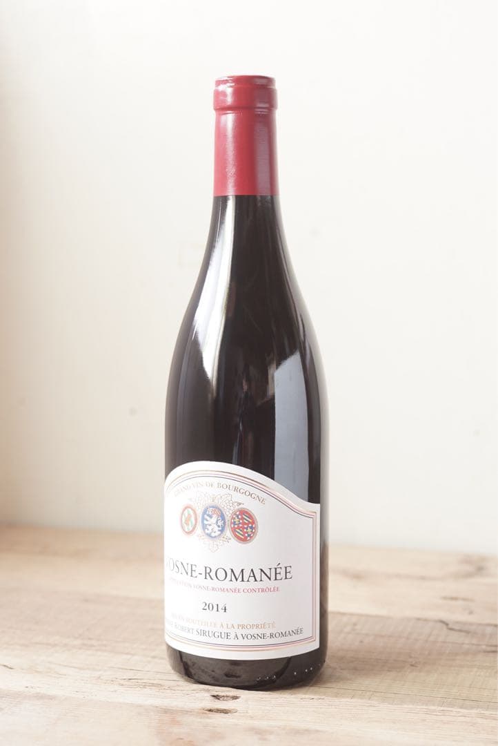 【Nobuyuki Yamazaki】ヴォーヌロマネ ＋パヴィヨンルージュ