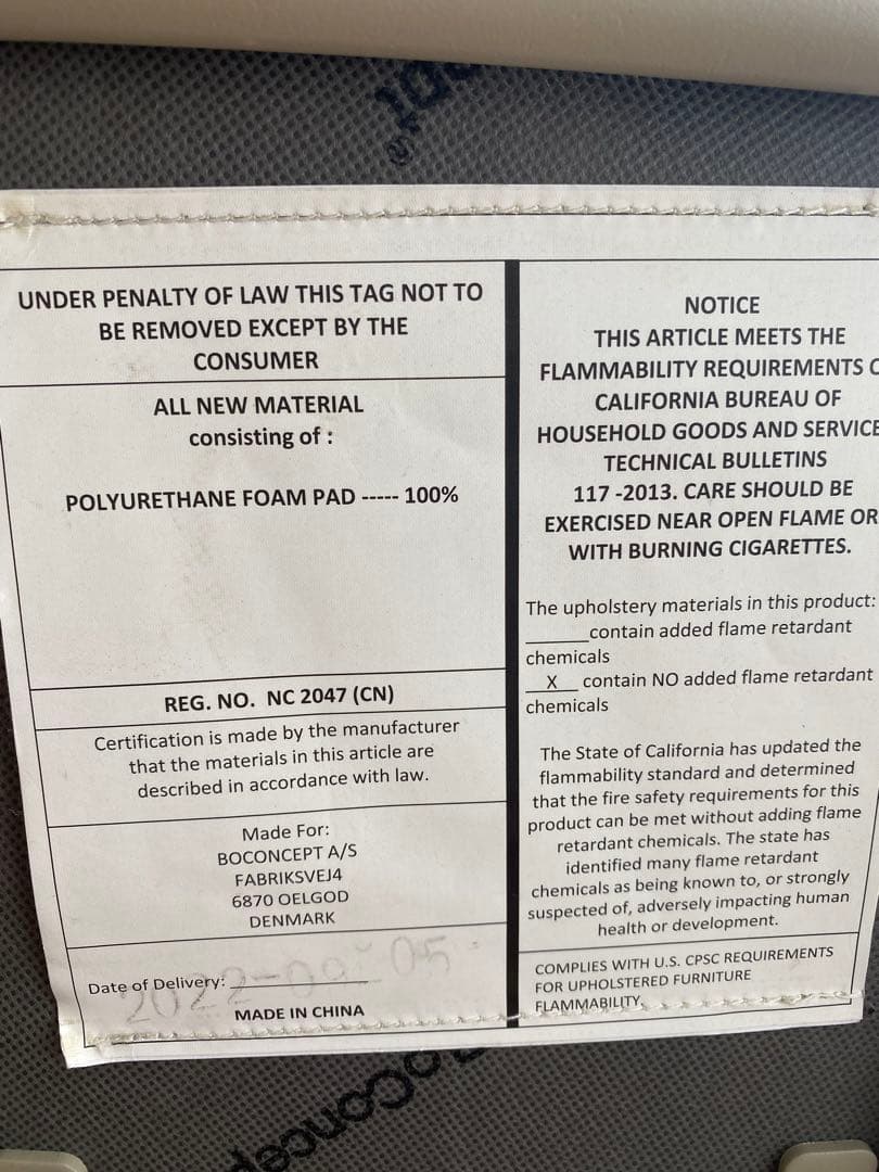 【超美品】BoConcept チェア