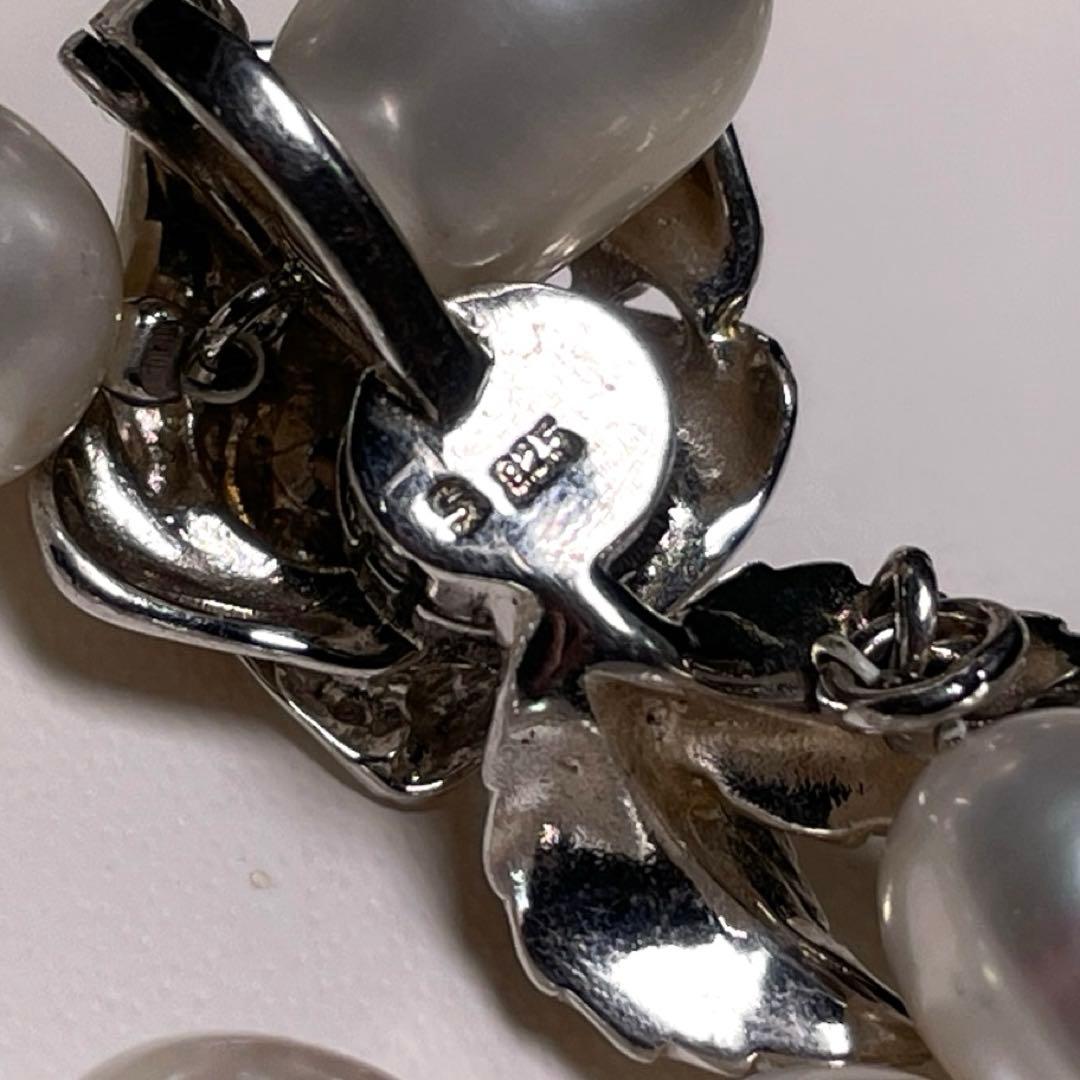 薔薇モチーフ クラスプ 大珠 本真珠 ネックレス 7.5〜8.3㎜ O581