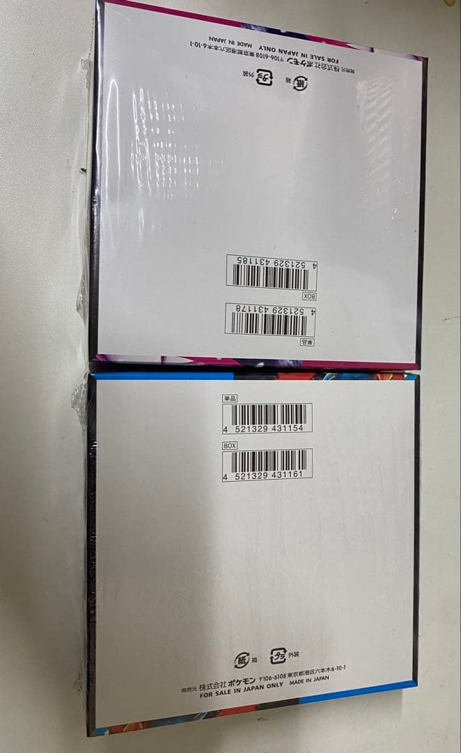 ポケモンカードゲーム メガシンフォニア メガブレイク セット