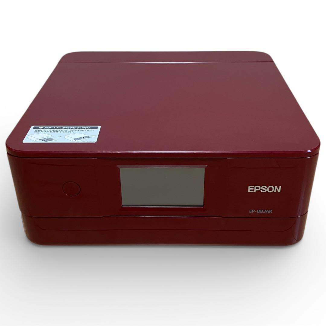 EPSON エプソン プリンター EP-883AR 複合機 A4 ジャンク