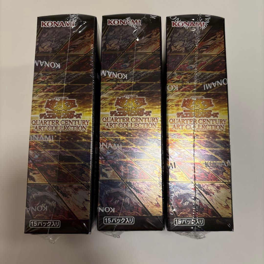 シュリンク付QUARTER CENTURY ART COLLECTION3BOX