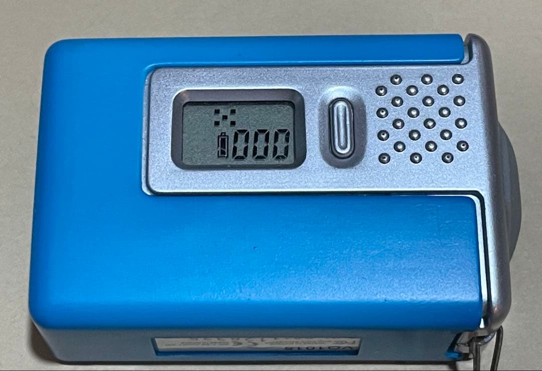 トイデジ VISTA QUEST VQ1015 ブルー