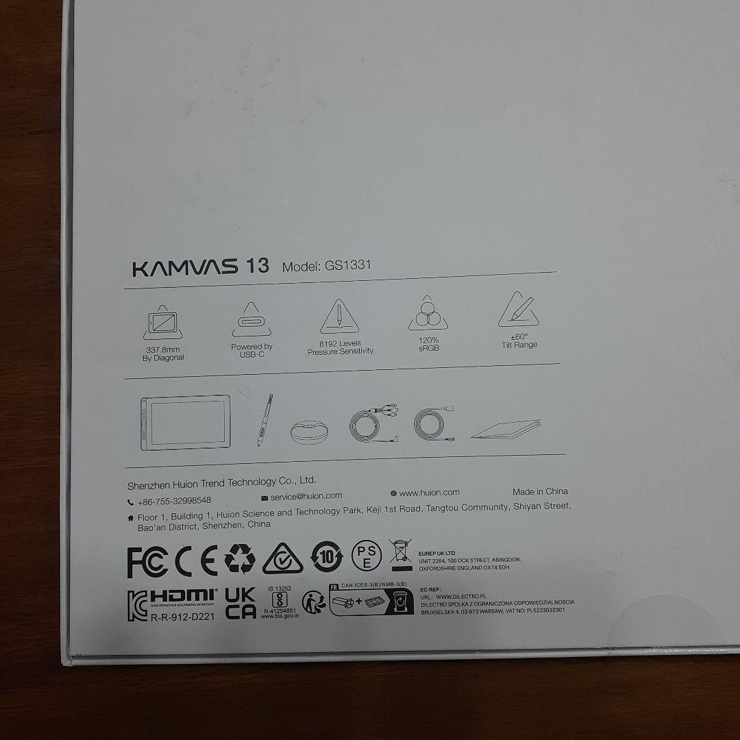 HUION KAMVAS 13 Gen 3 液晶ペンタブレット　新品未使用品