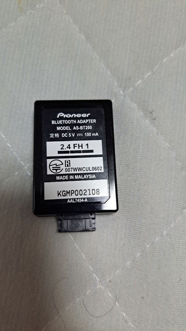 Pioneer Bluetoothアダプター AS-BT200