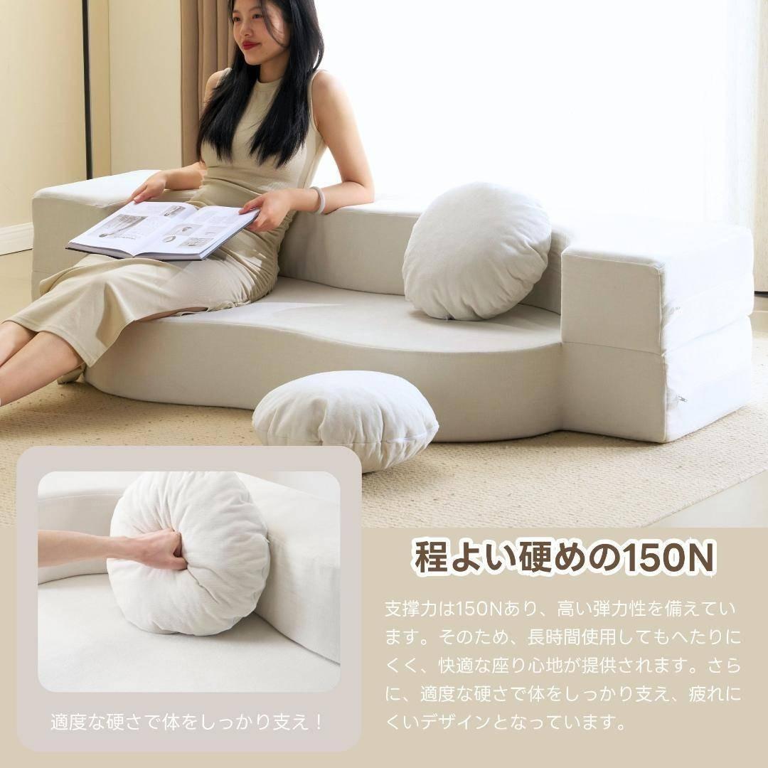 ソファ 2人掛け ソファベッド 組立て不要 フロアソファ コンパクト ローソファ