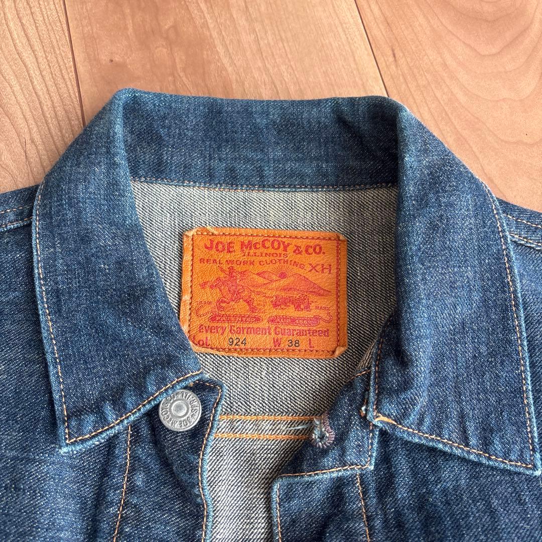 ザ リアルマッコイズ ジーンズジャケット 2nd