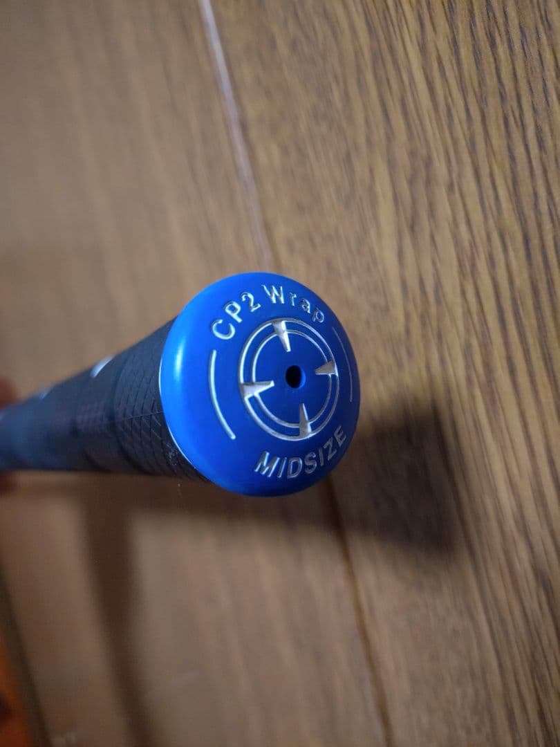 アッタスウルトラブラック 45.5インチ 5SX テーラーメイドスリーブ