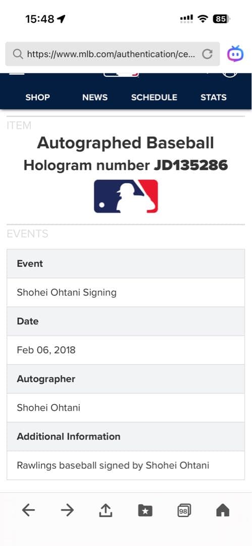 【希少】大谷翔平 直筆サインボール MLBデビュー額縁セット MLBホログラム