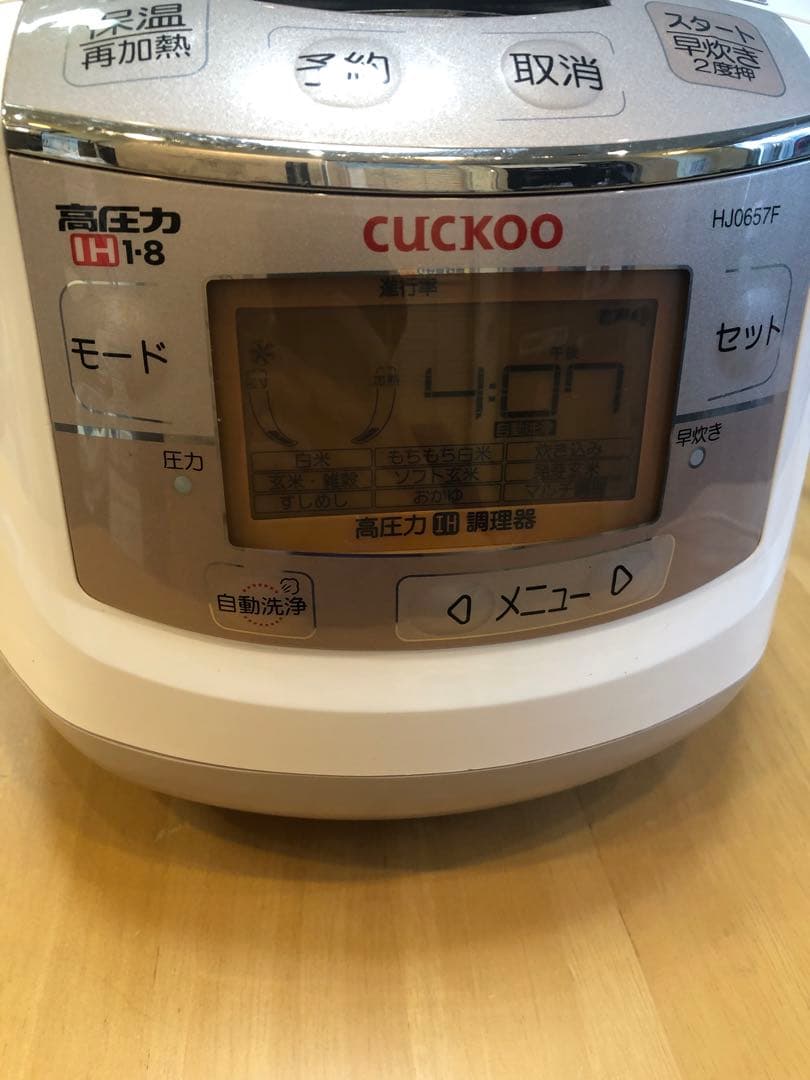 クック CUCKOO 炊飯器 CRP-HJ0657F 圧力名人　圧力炊飯器　玄米