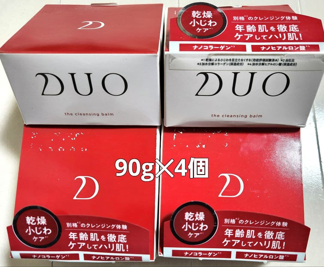 duo クレンジングバーム90g ×4箱