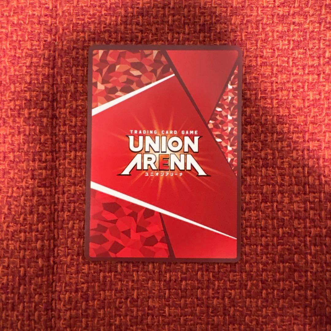 ユニオンアリーナ　HUNTER×HUNTER キルア　パラレル　星2