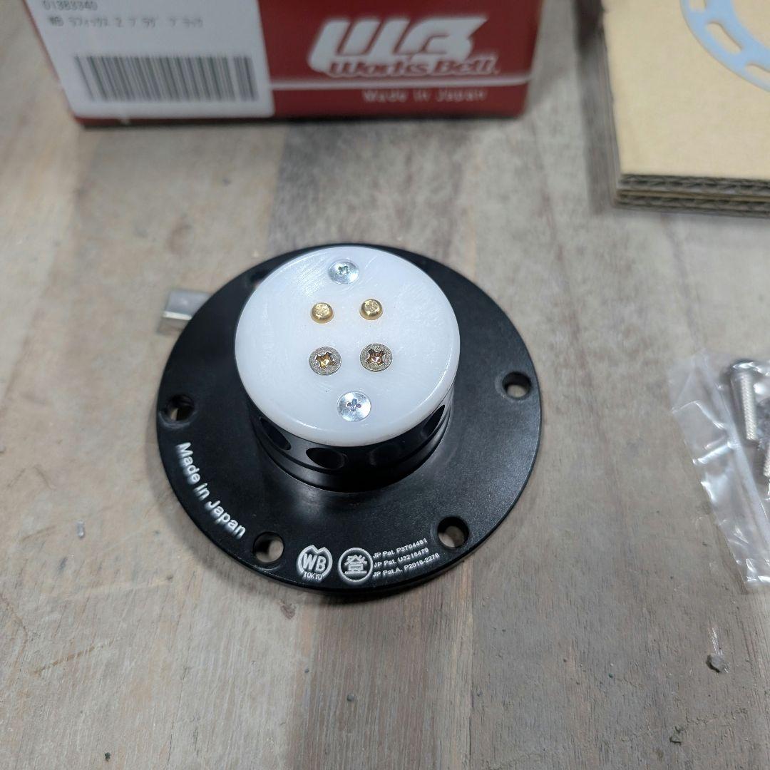 WORKS BELL ワークスベル ラフィックス2 プラグ単体 ブラック