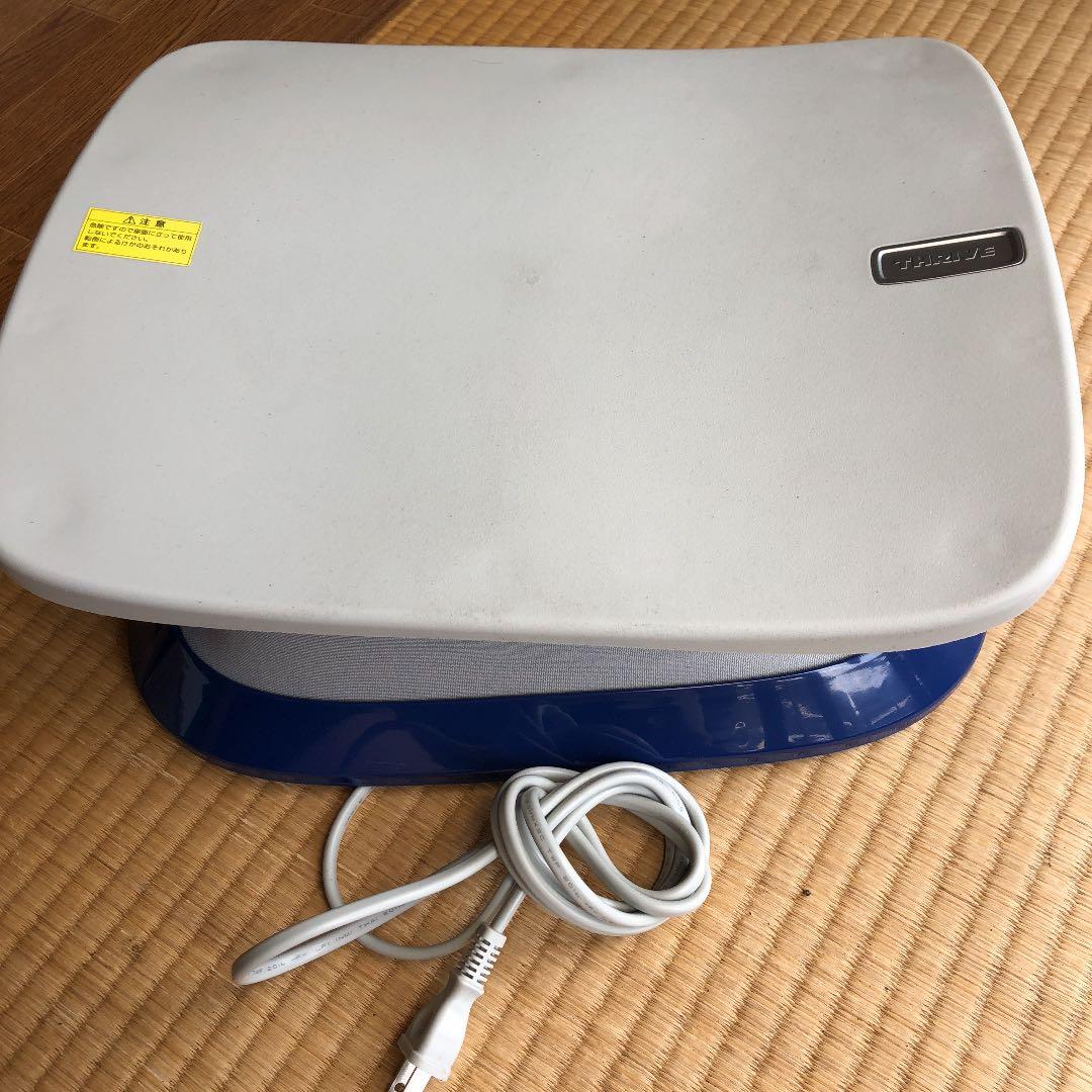 ウェーブスライダー