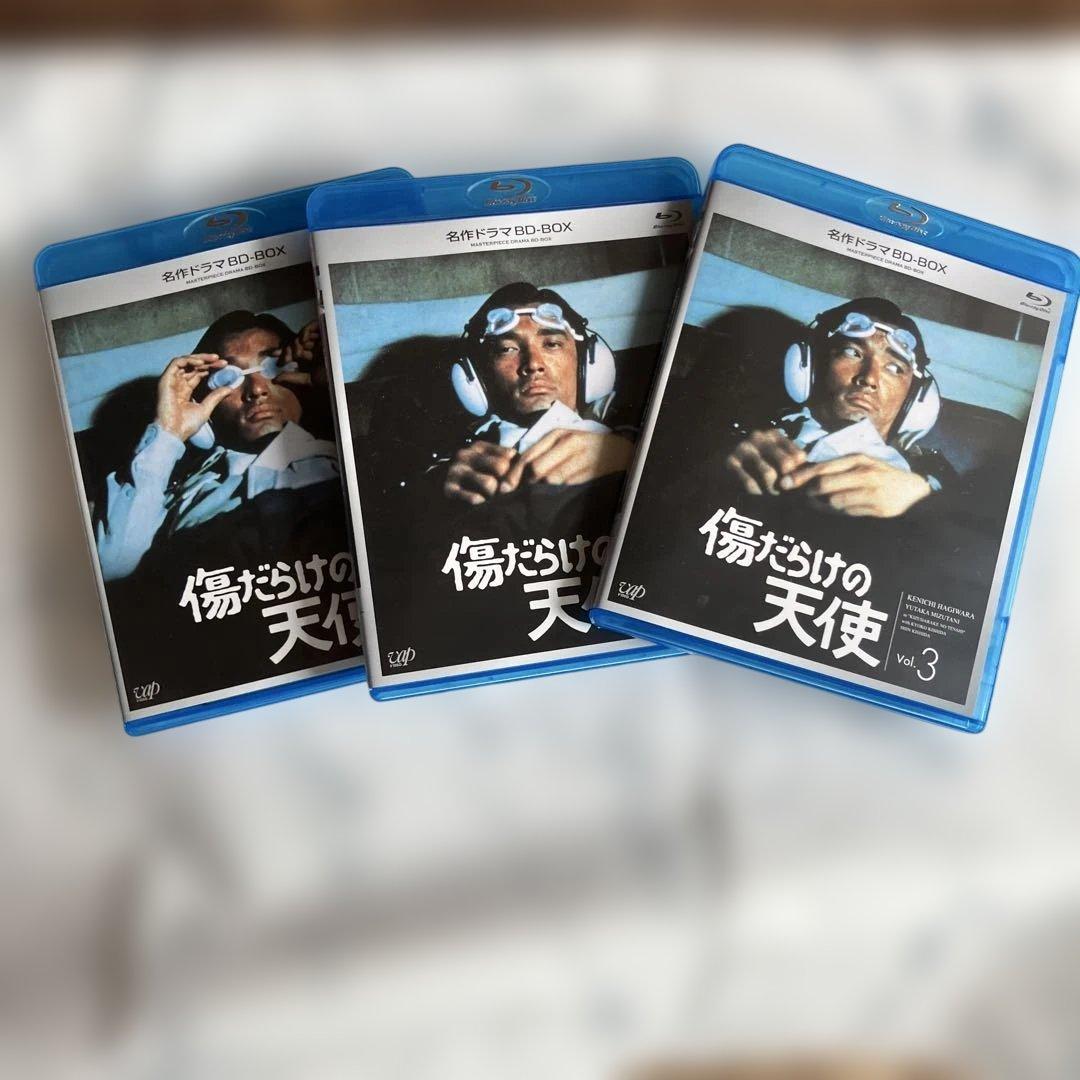 名作ドラマBDシリーズ 傷だらけの天使 〈3枚組〉　ブルーレイ　萩原健一