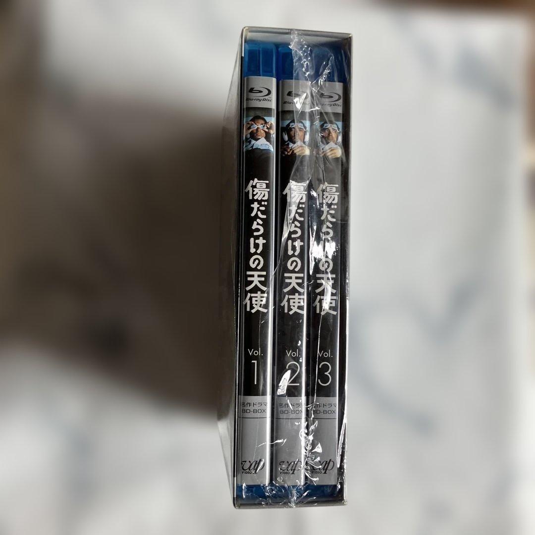 名作ドラマBDシリーズ 傷だらけの天使 〈3枚組〉　ブルーレイ　萩原健一