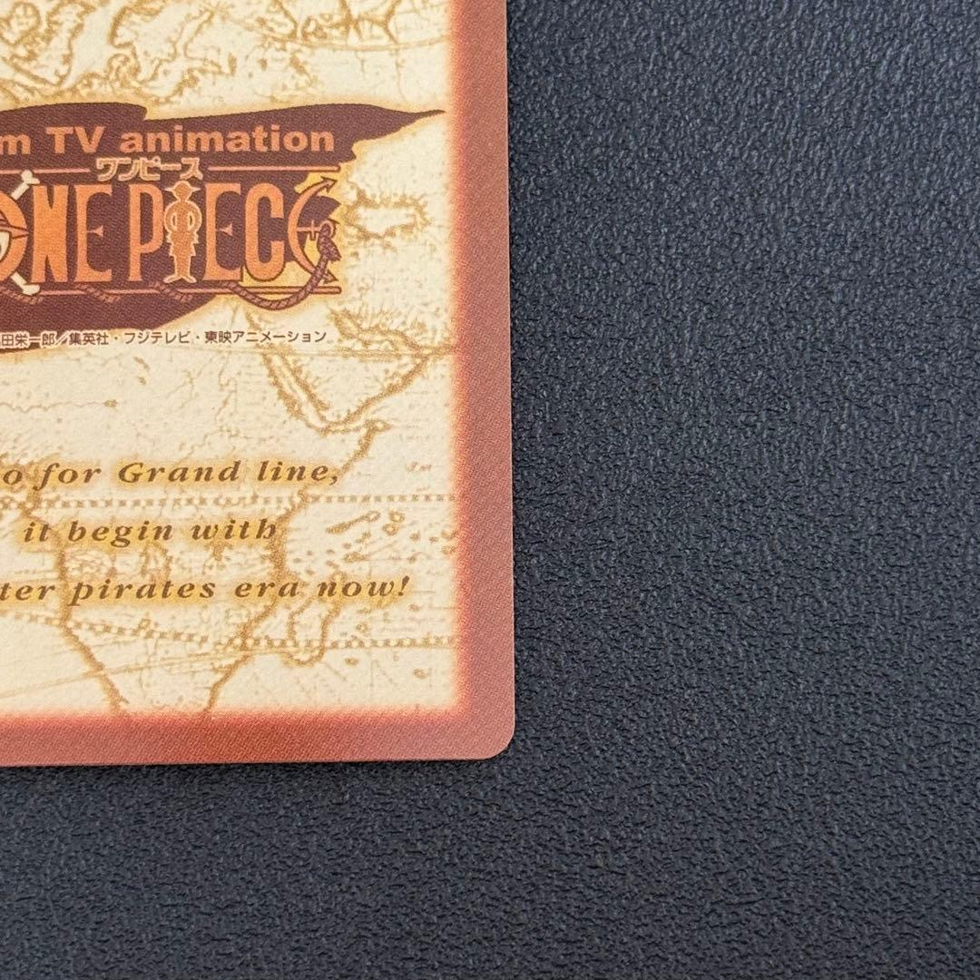 ワンピース　カードダス　S100 ミスオールサンデー