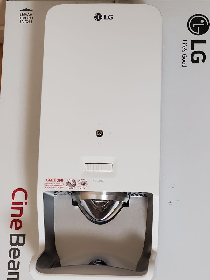 LG CineBeam HF65LSR プロジェクター