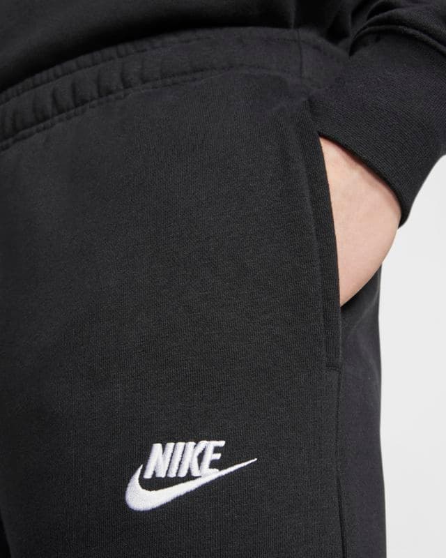 ナイキ クラブ フレンチテリー スウェット セットアップ 新品未使用