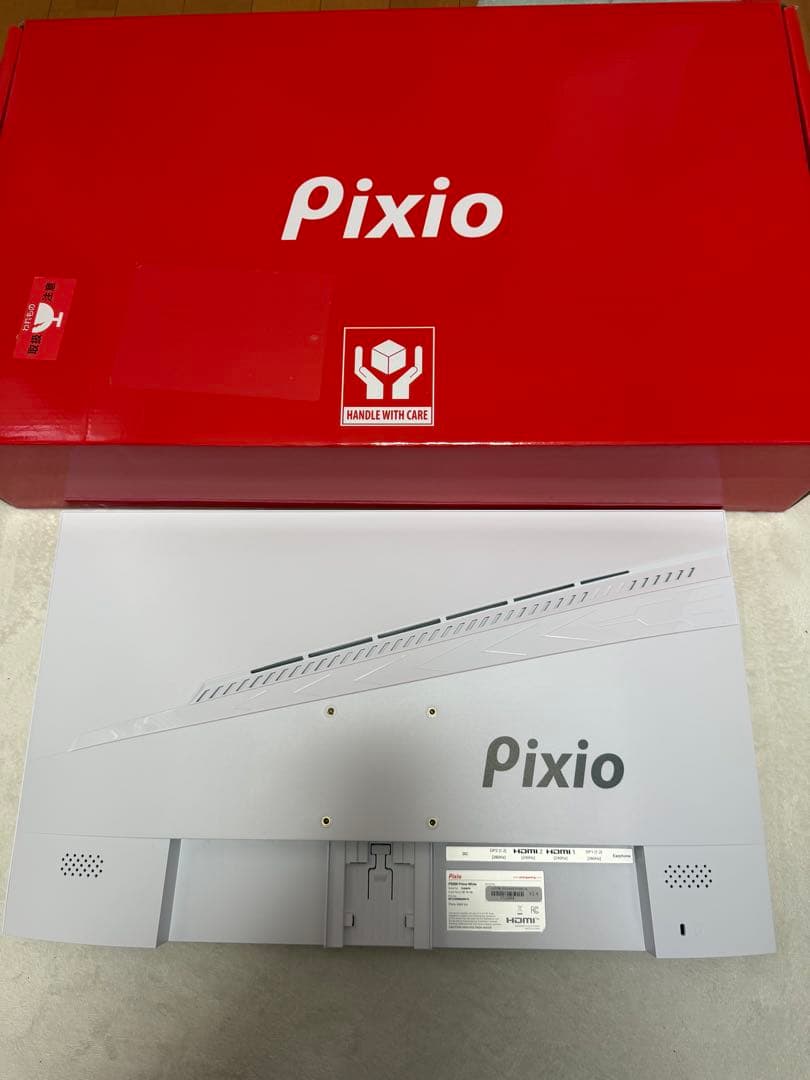 Pixio PX259 Prime White モニター24.5【値下げ依頼可】