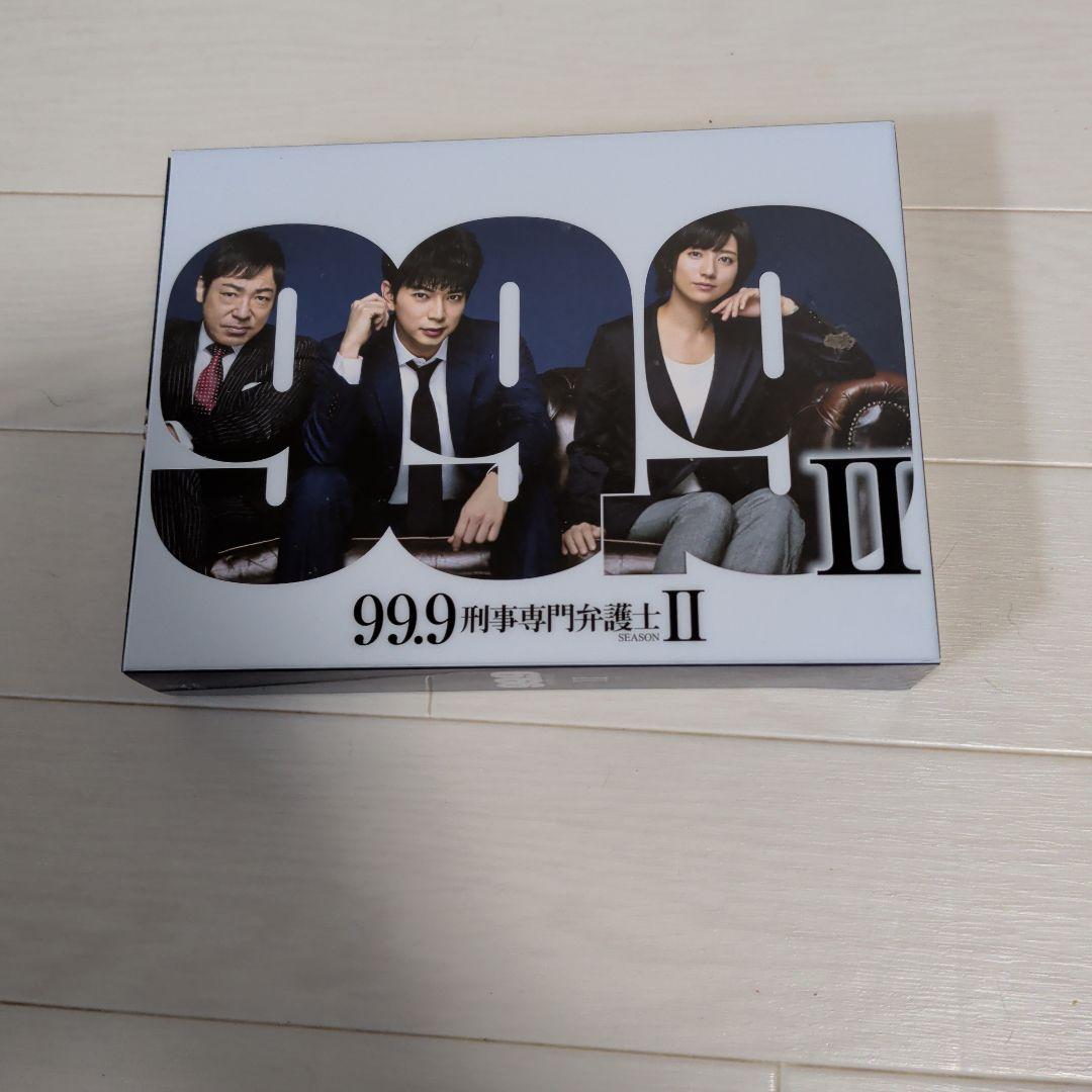 99.9-刑事専門弁護士- SEASONⅡ DVD-BOX〈7枚組〉