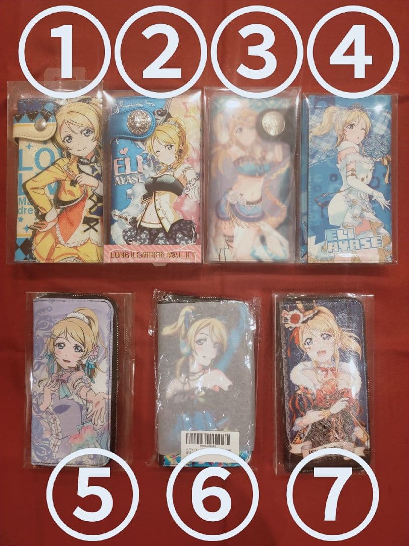 初代ラブライブ！　LoveLive　絢瀬 絵里（あやせ えり）長財布　まとめ売り