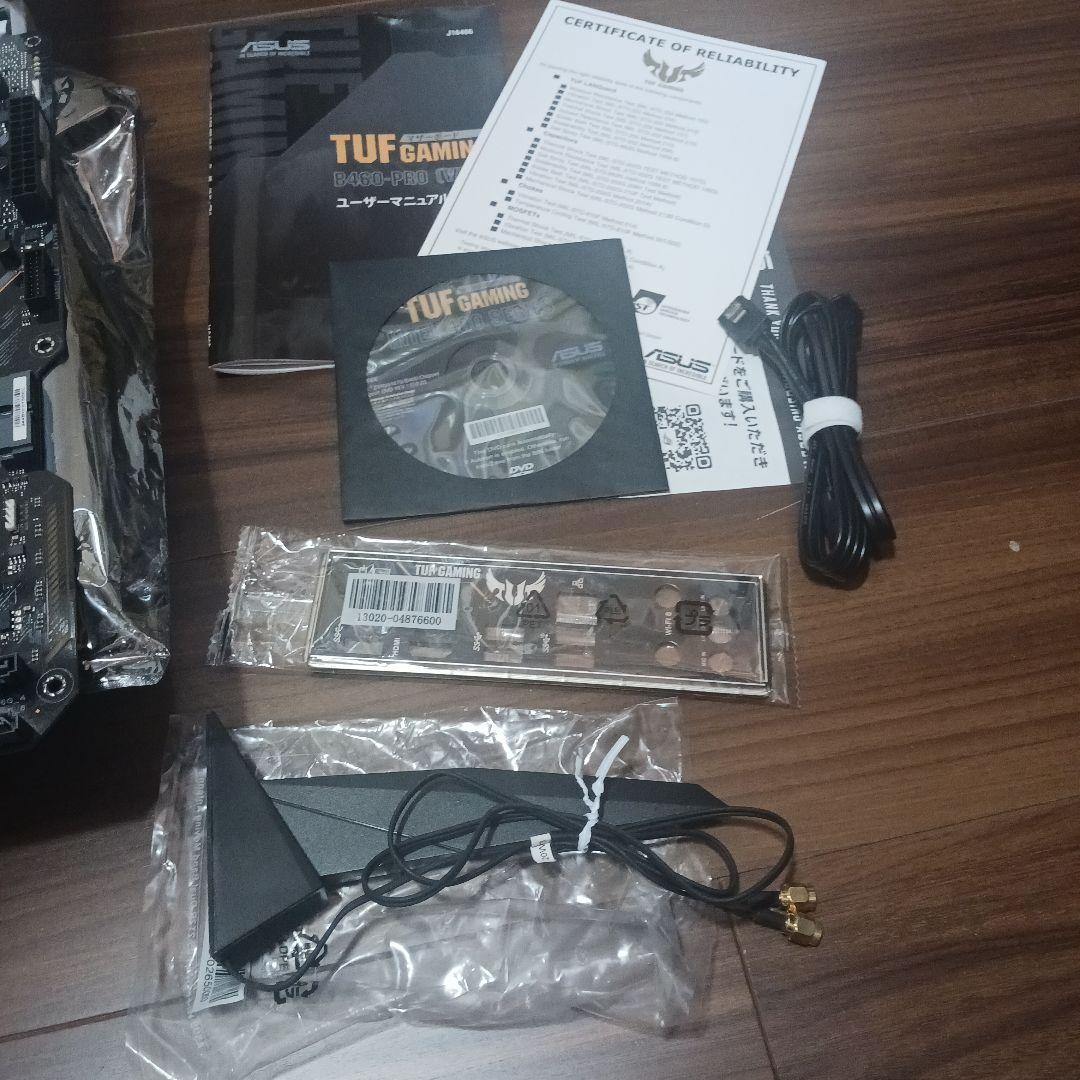 ASUS TUF GAMING B460-PRO(WI-FI) マザーボード