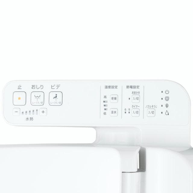 TOTO（新品）ウォシュレット 2025年製 温水洗浄便座　TCF2213E