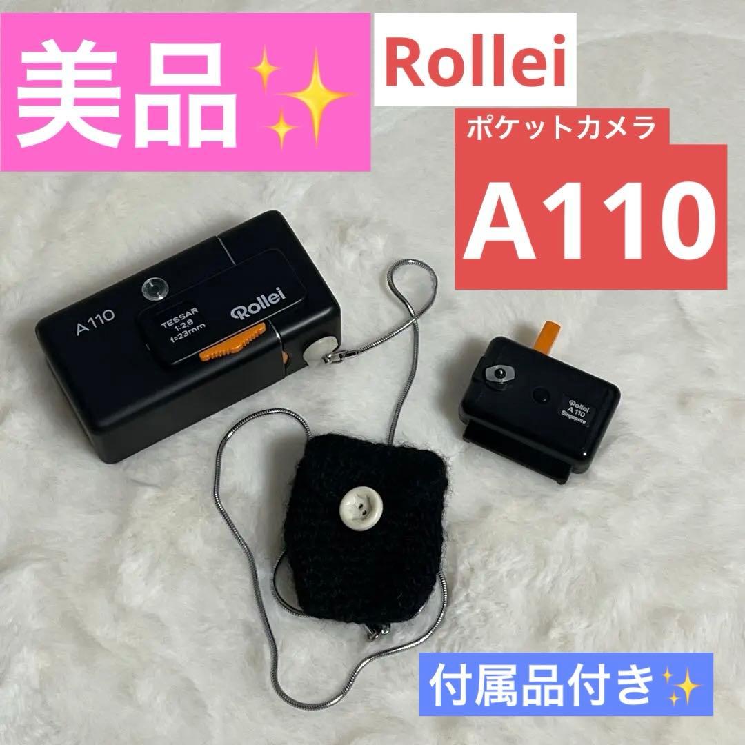 【完動品・美品】Rollei A110 ポケットカメラ