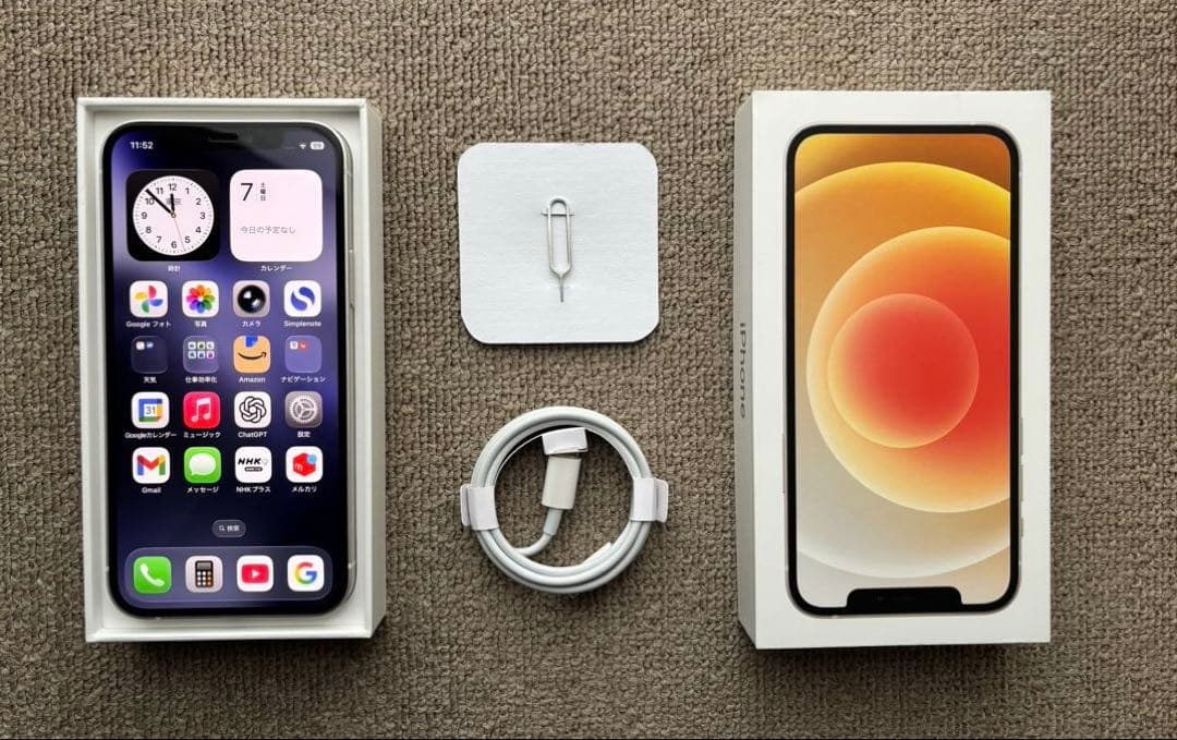 iPhone 12 ホワイト 128GB 動作良好