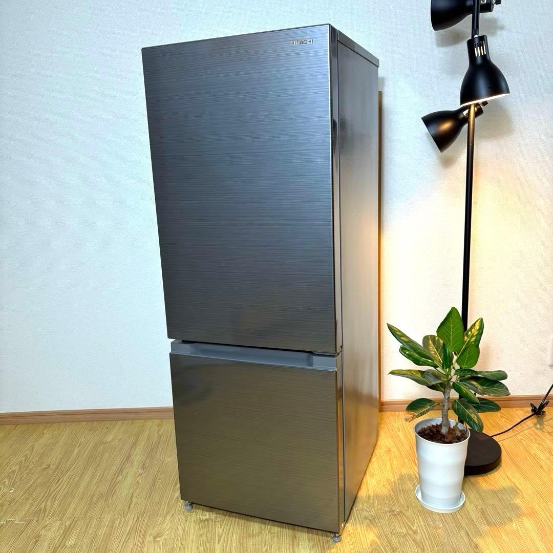 2022年製 冷蔵庫 一人暮らし 単身用 小型 3ヶ月保証 送料無料 日立 美品