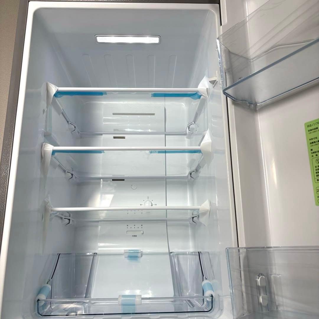 2022年製 冷蔵庫 一人暮らし 単身用 小型 3ヶ月保証 送料無料 日立 美品
