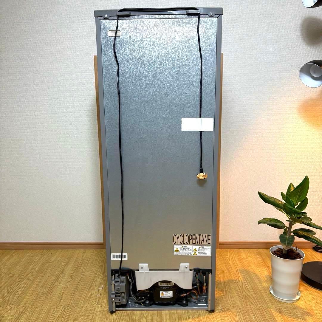 2022年製 冷蔵庫 一人暮らし 単身用 小型 3ヶ月保証 送料無料 日立 美品