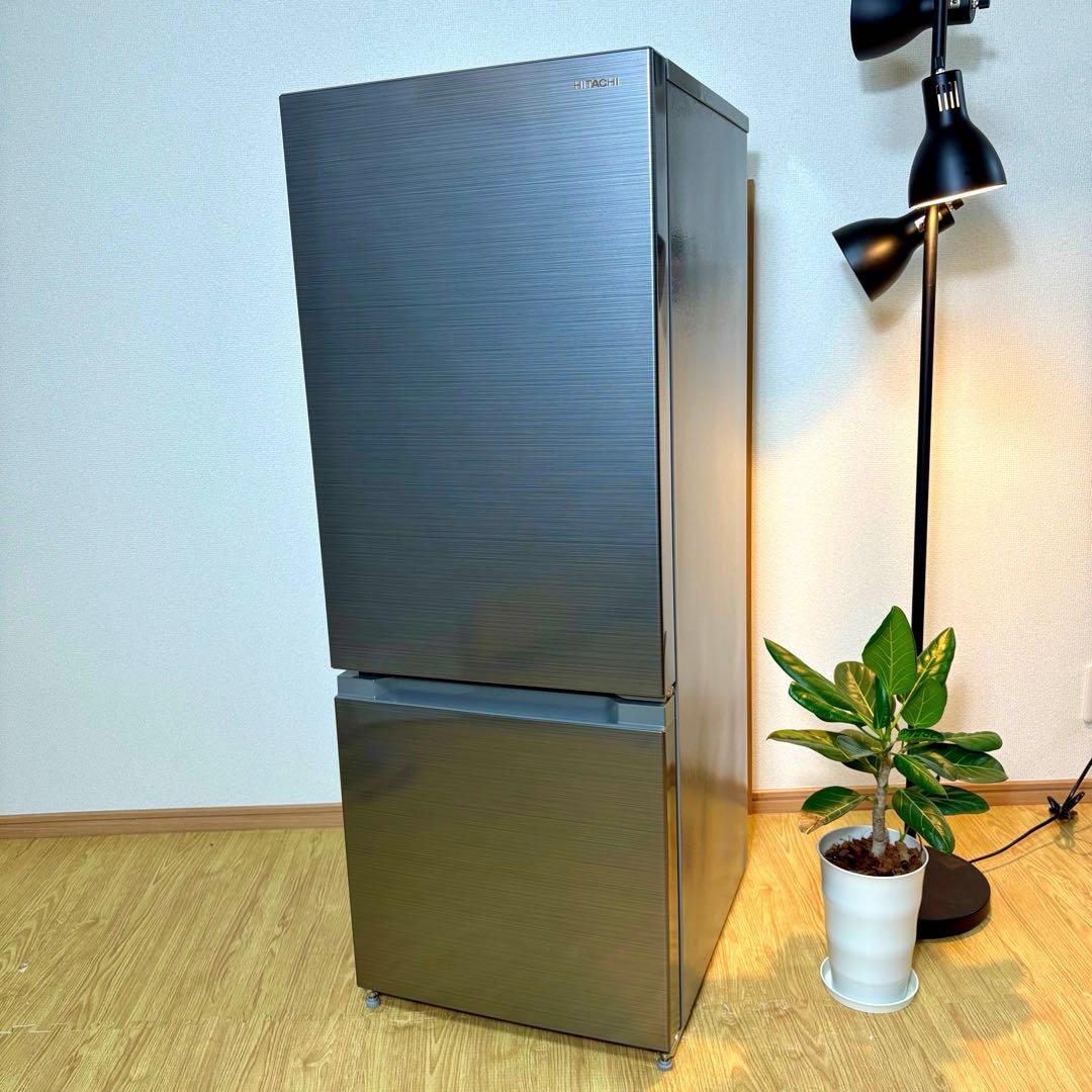 2022年製 冷蔵庫 一人暮らし 単身用 小型 3ヶ月保証 送料無料 日立 美品