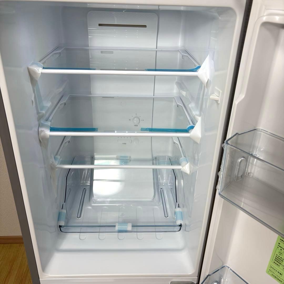 2022年製 冷蔵庫 一人暮らし 単身用 小型 3ヶ月保証 送料無料 日立 美品