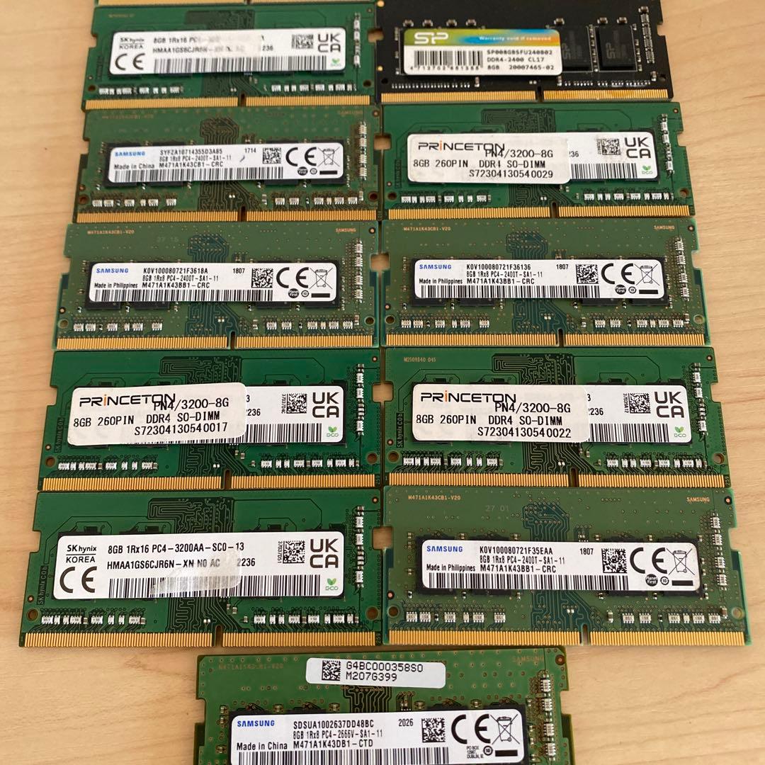 m*o様 DDR4 メモリー 8GB(8GB×17枚)　ノートPC