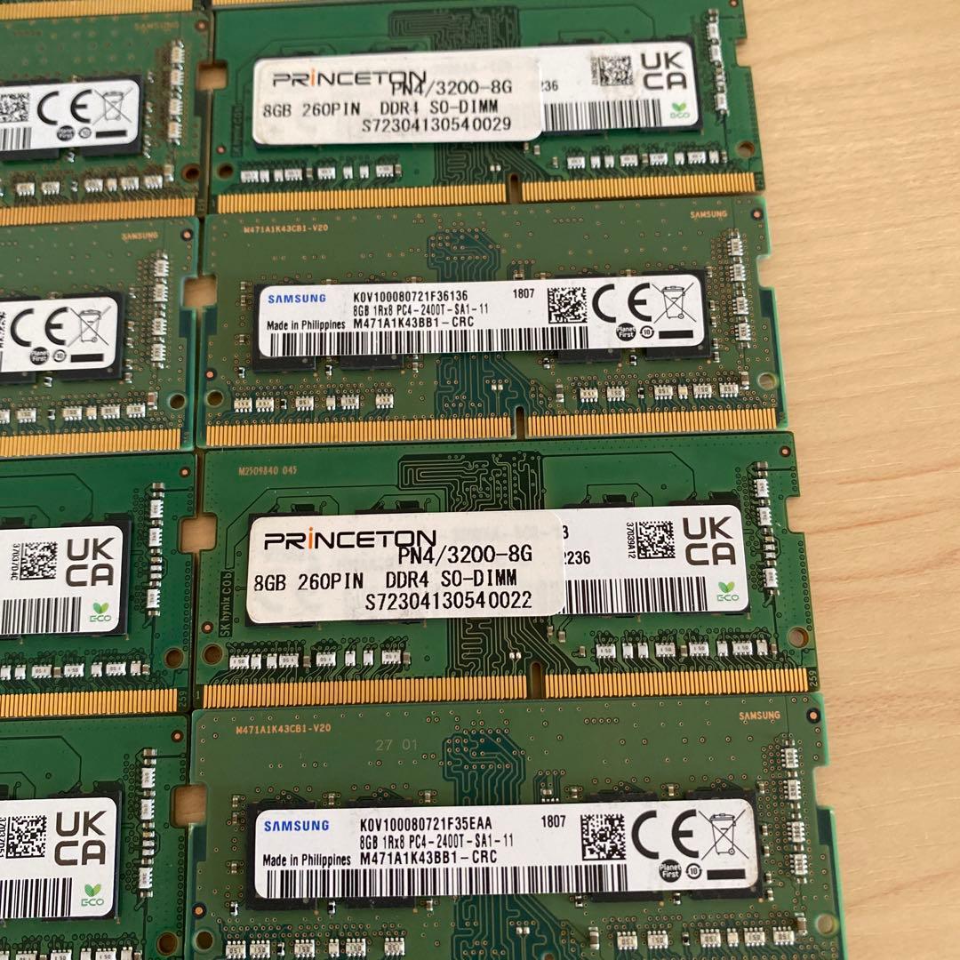 m*o様 DDR4 メモリー 8GB(8GB×17枚)　ノートPC